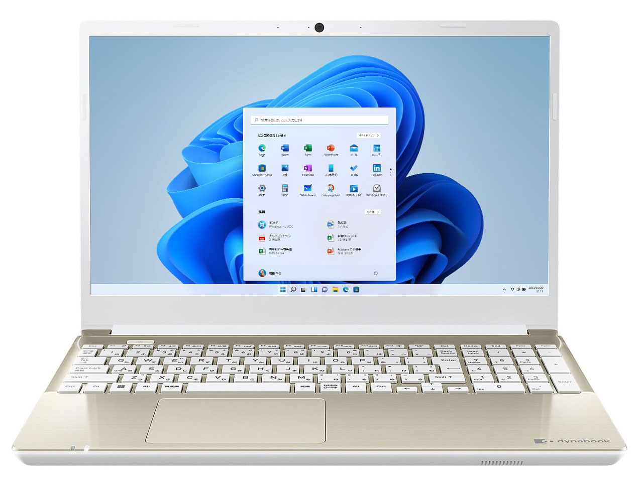 dynabook T6 P1T6VPEG [�T�e���S�[���h]