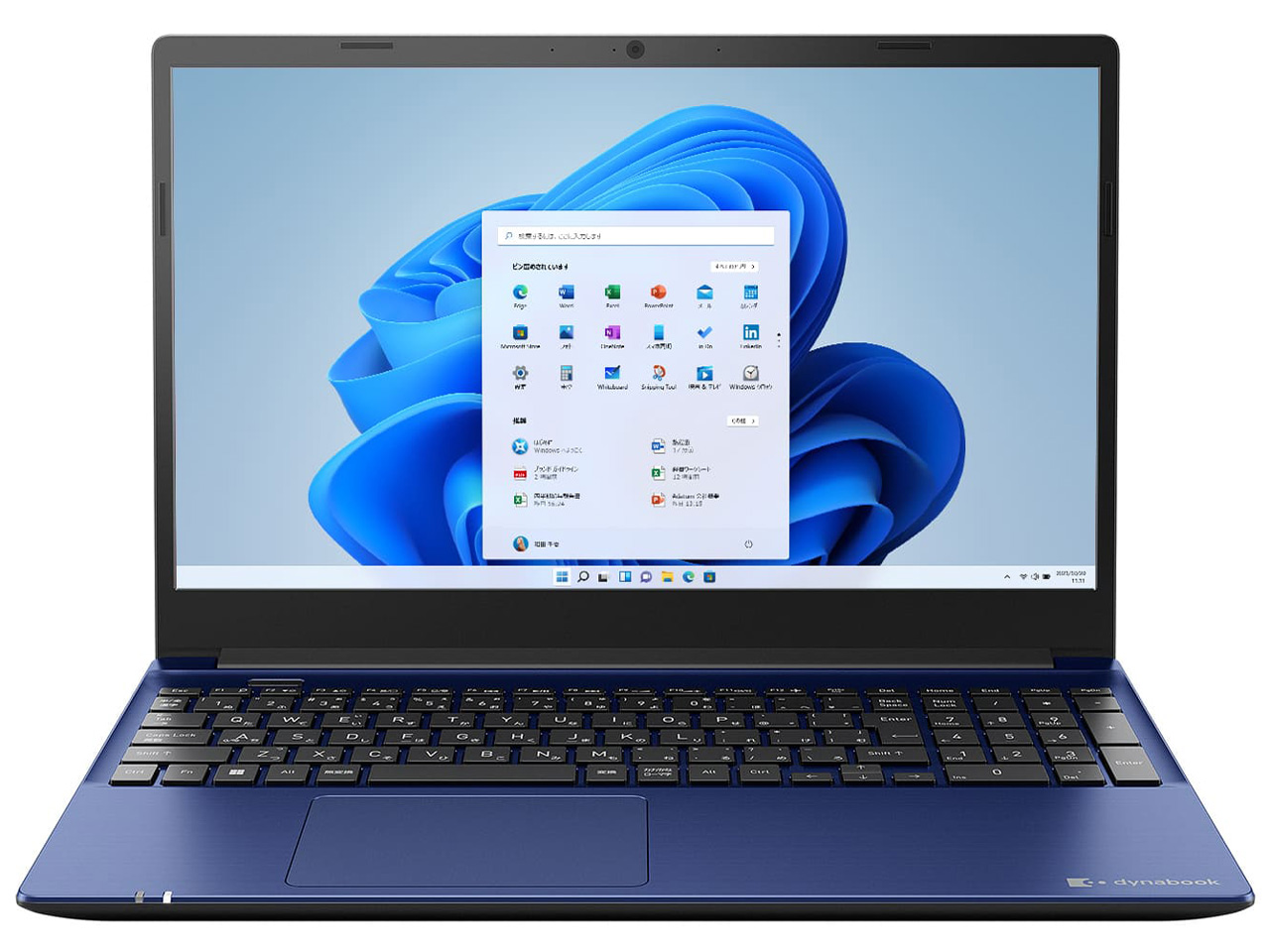 dynabook C6 P1C6VPEL [�v���V���X�u���[]