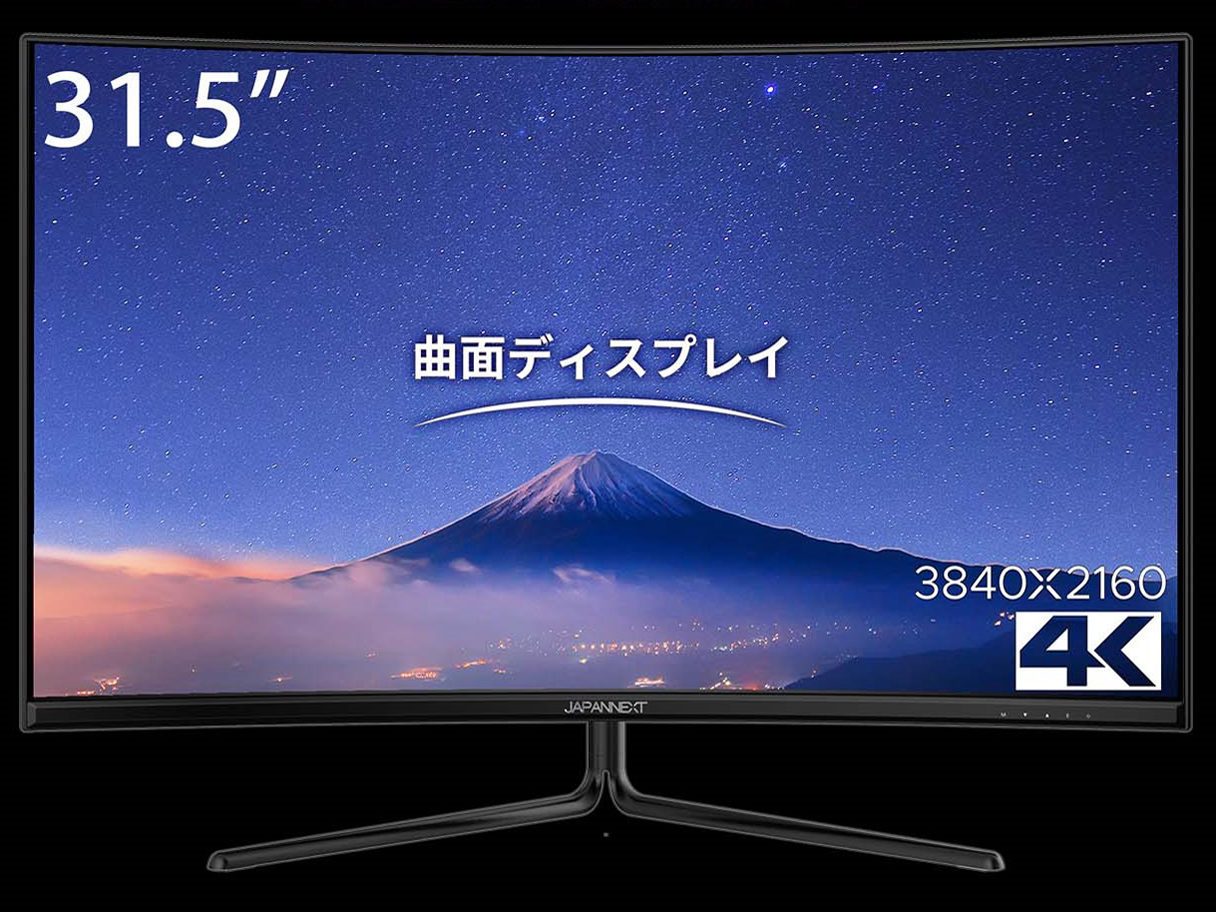 JN-VC315UHDR [31.5�C���`] �̐��i�摜