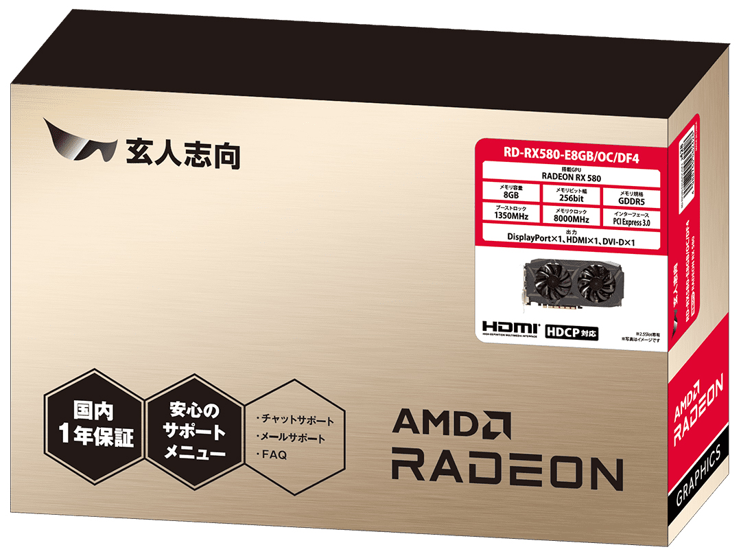 RD-RX580-E8GB/OC/DF4 [PCIExp 8GB]