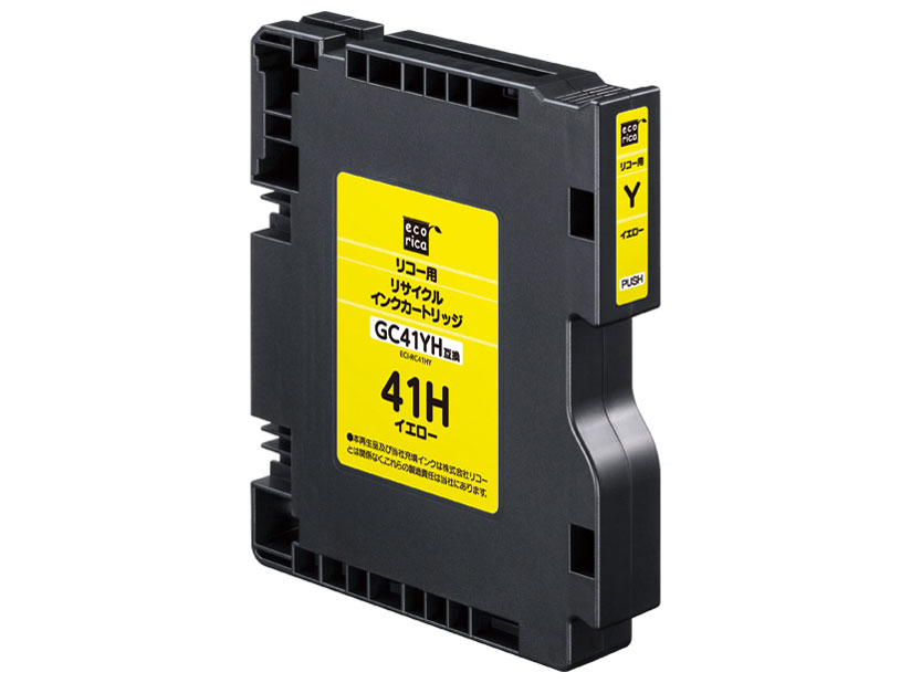 ECI-RC41HY [���R�[�p GC41YH �C�G���[] �̐��i�摜