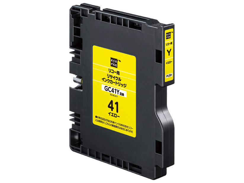 ECI-RC41Y [���R�[�p GC41Y �C�G���[] �̐��i�摜