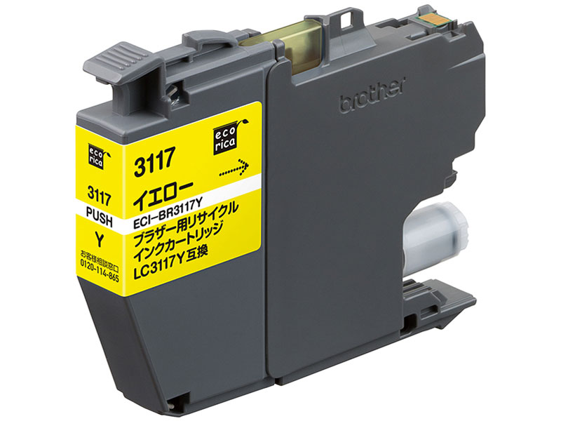 ECI-BR3117Y [�u���U�[�p LC3117Y �C�G���[] �̐��i�摜