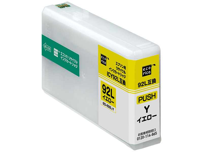 ECI-E92L-Y [�G�v�\���p ICY92L �C�G���[] �̐��i�摜