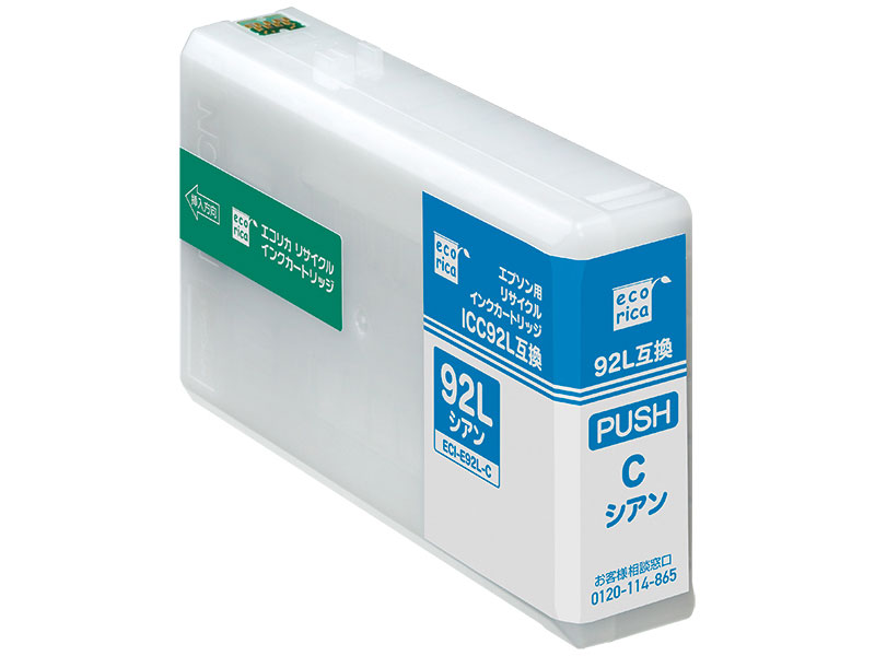 ECI-E92L-C [�G�v�\���p ICC92L �V�A��] �̐��i�摜