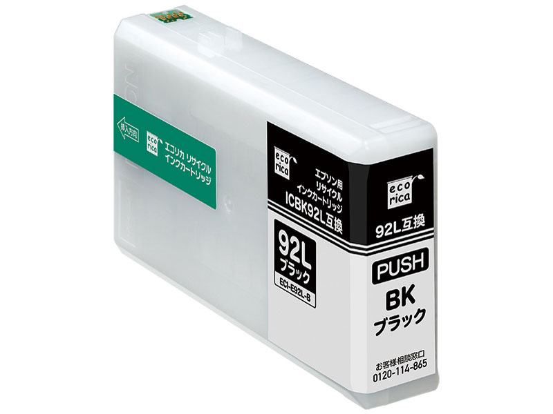 ECI-E92L-B [�G�v�\���p ICBK92L �u���b�N] �̐��i�摜