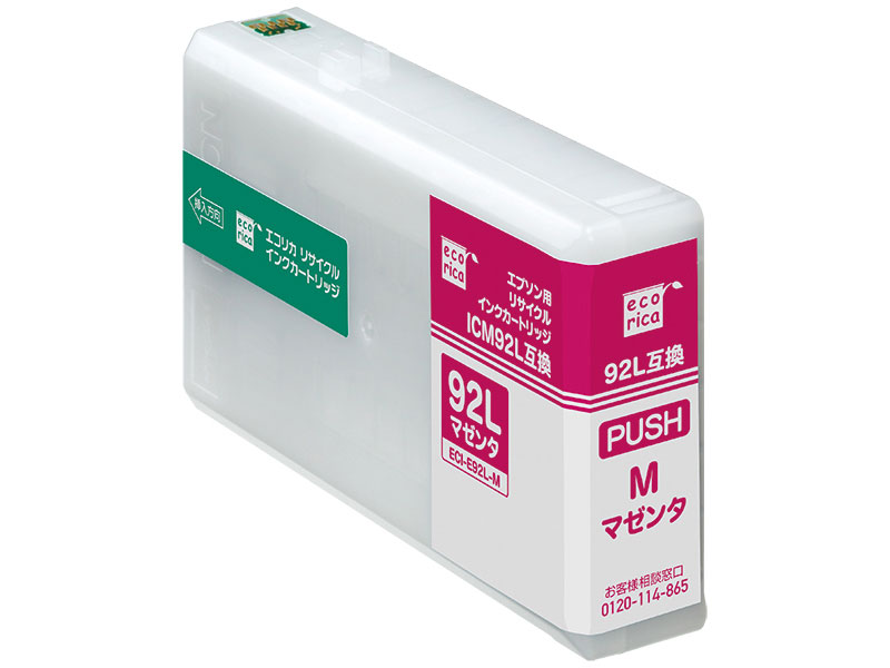 ECI-E92L-M [�G�v�\���p ICM92L �}�[���^] �̐��i�摜