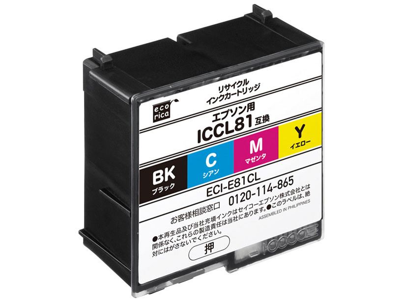 ECI-E81CL [�G�v�\���p ICCL81 �J���[] �̐��i�摜