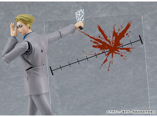 figma ���C���l