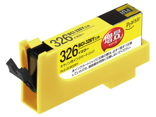 PLE-ZCB326Y [�L���m���p BCI-326Y �C�G���[] �̐��i�摜