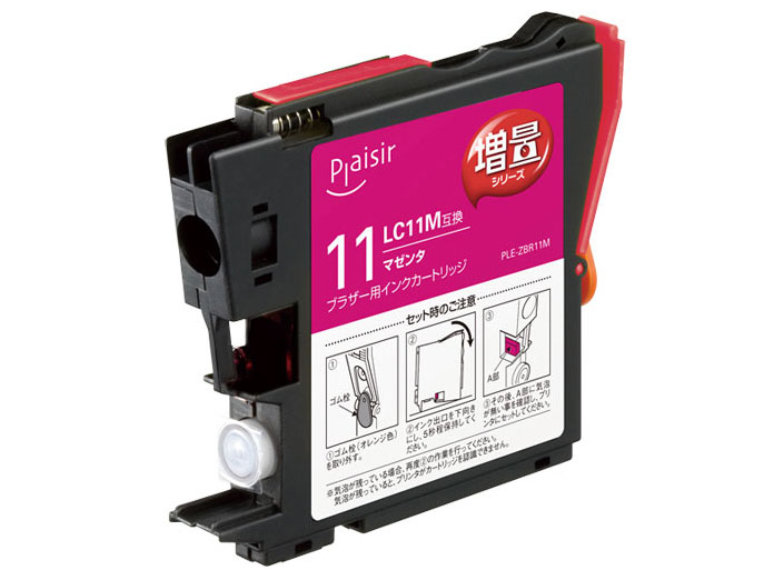 PLE-ZBR11M [�u���U�[�p LC11M �}�[���^] �̐��i�摜