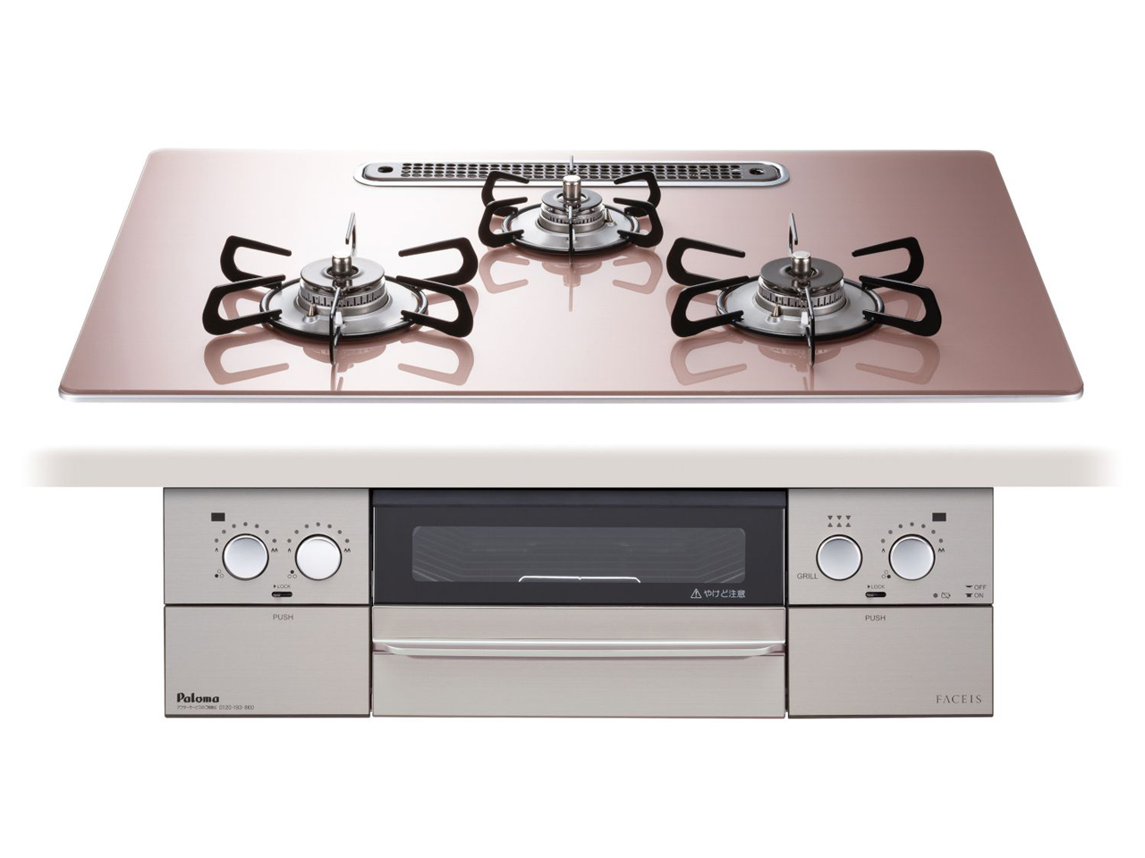 FACEIS PD-862WS-U75GP LP [�V���L�[�s���N] �̐��i�摜