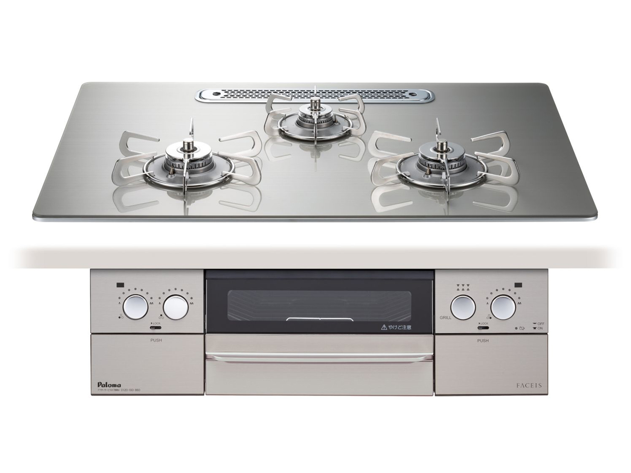 FACEIS PD-872WT-U75GH LP �̐��i�摜