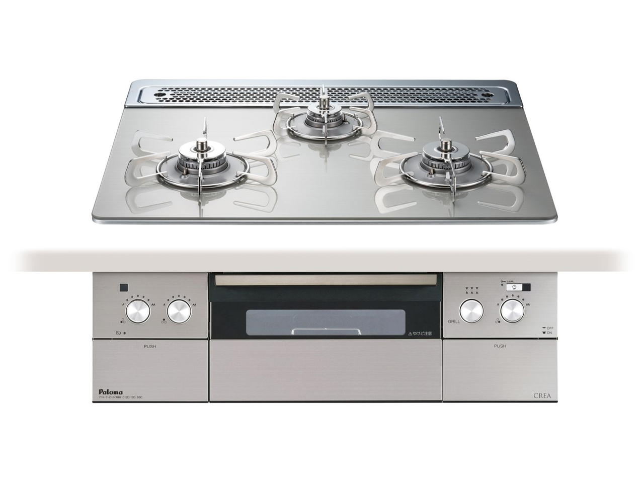 CREA PD-962WT-60GH LP �̐��i�摜