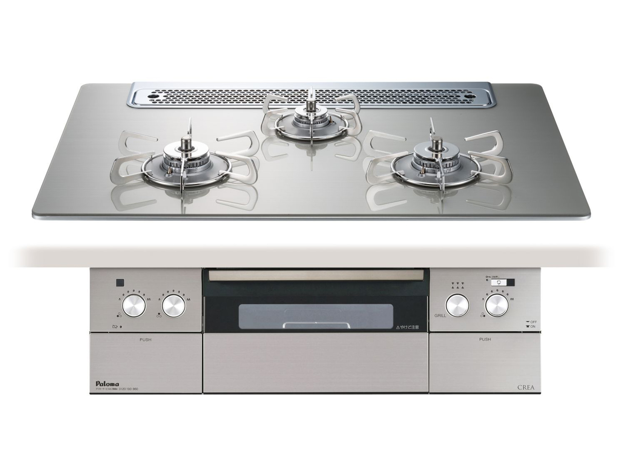 CREA PD-962WT-75GH 12A13A �̐��i�摜