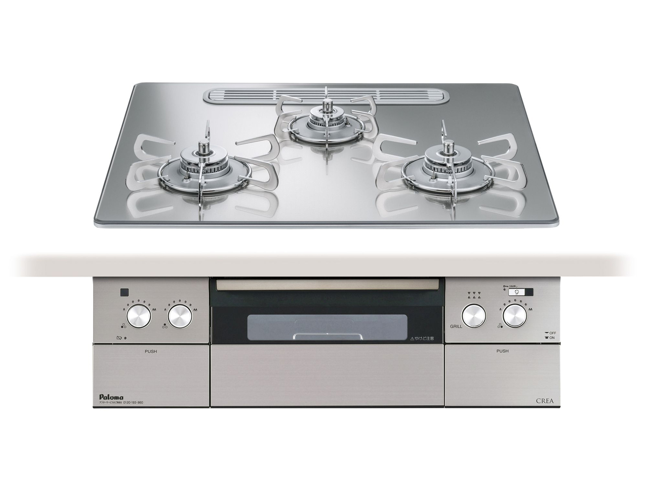 CREA PD-962WT-U60GG 12A13A [�O���X�~���[] �̐��i�摜