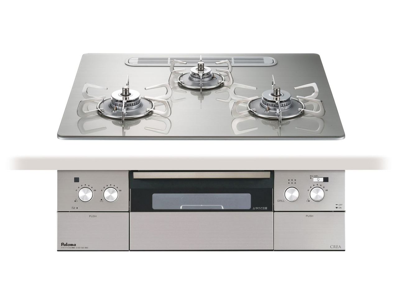 CREA PD-962WT-U60GH LP [�V���C���V���o�[] �̐��i�摜