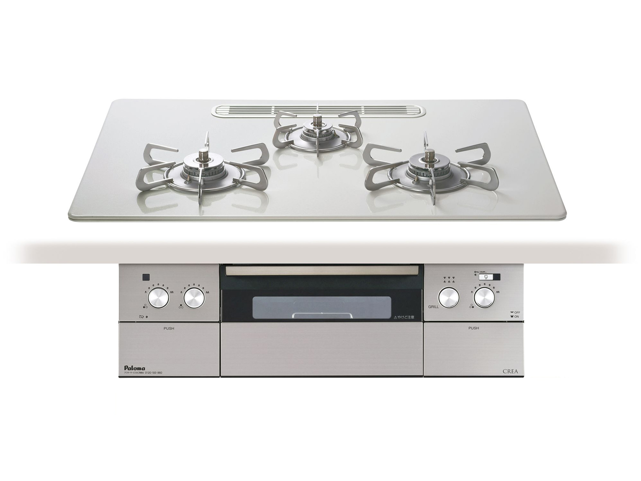 CREA PD-962WT-U75CV LP �̐��i�摜