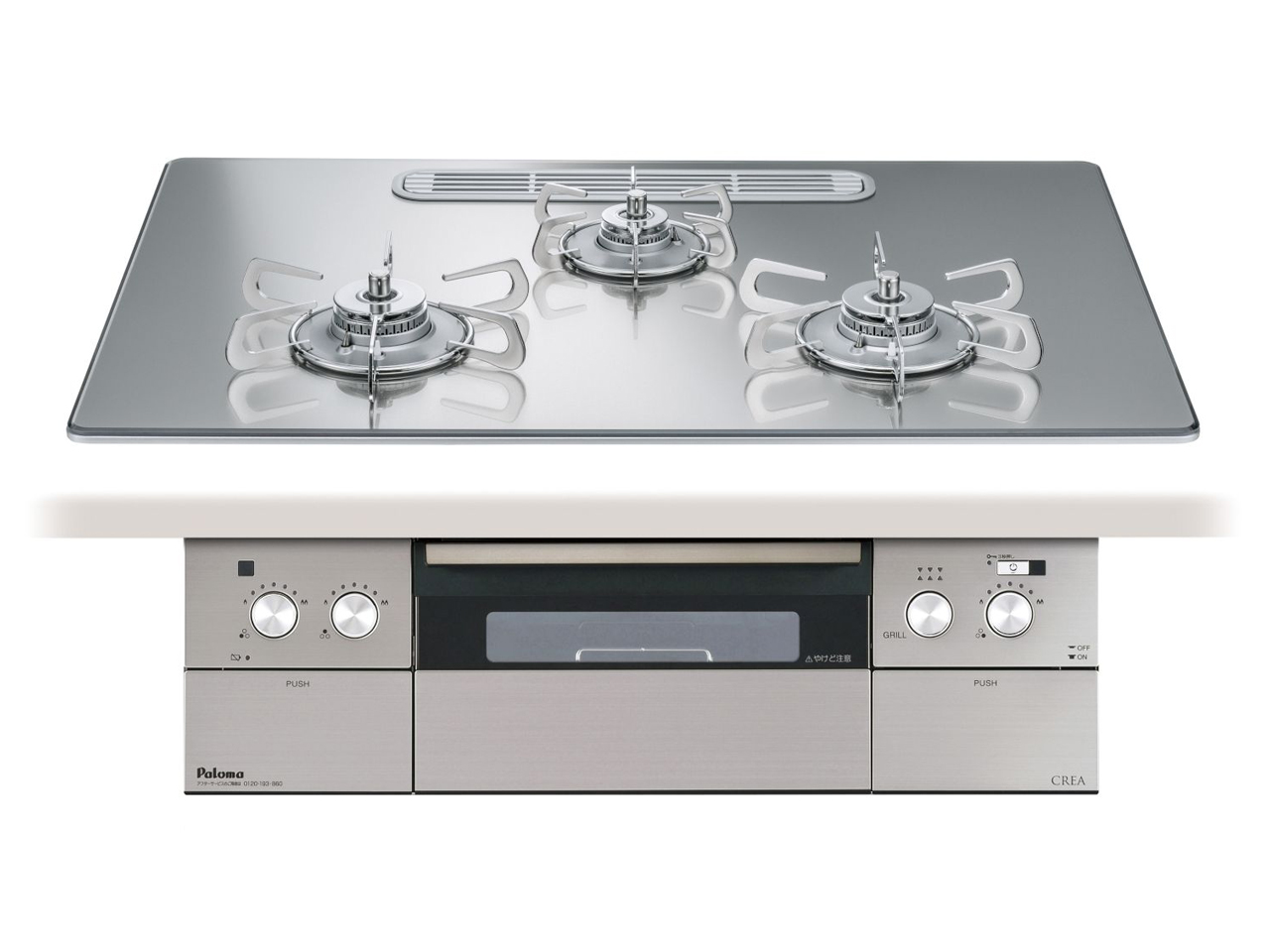 CREA PD-962WT-U75GG 12A13A [�O���X�~���[] �̐��i�摜