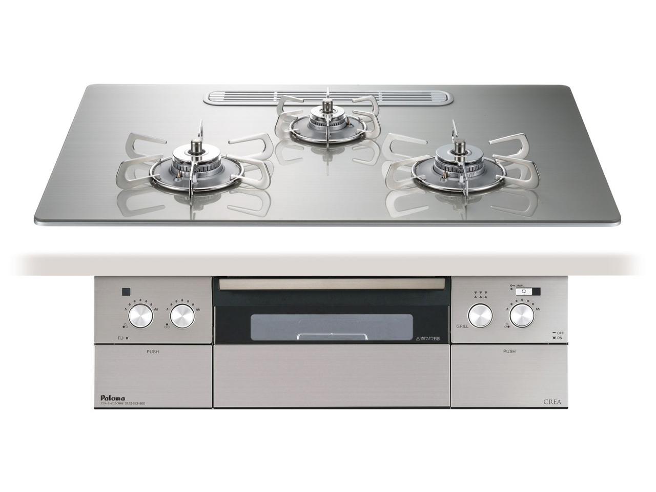 CREA PD-962WT-U75GH LP [�V���C���V���o�[] �̐��i�摜