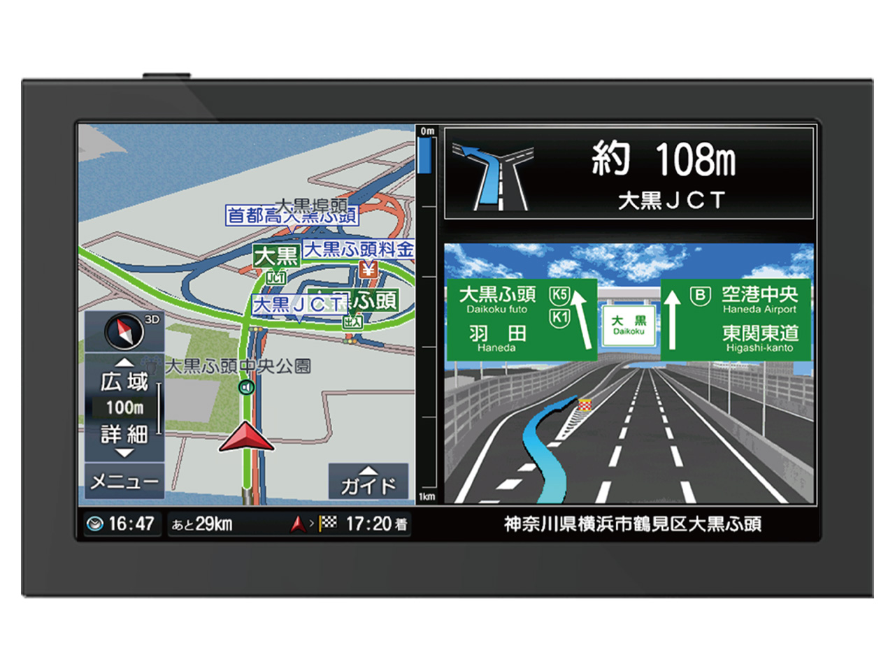 azur PNX-D819 �̐��i�摜