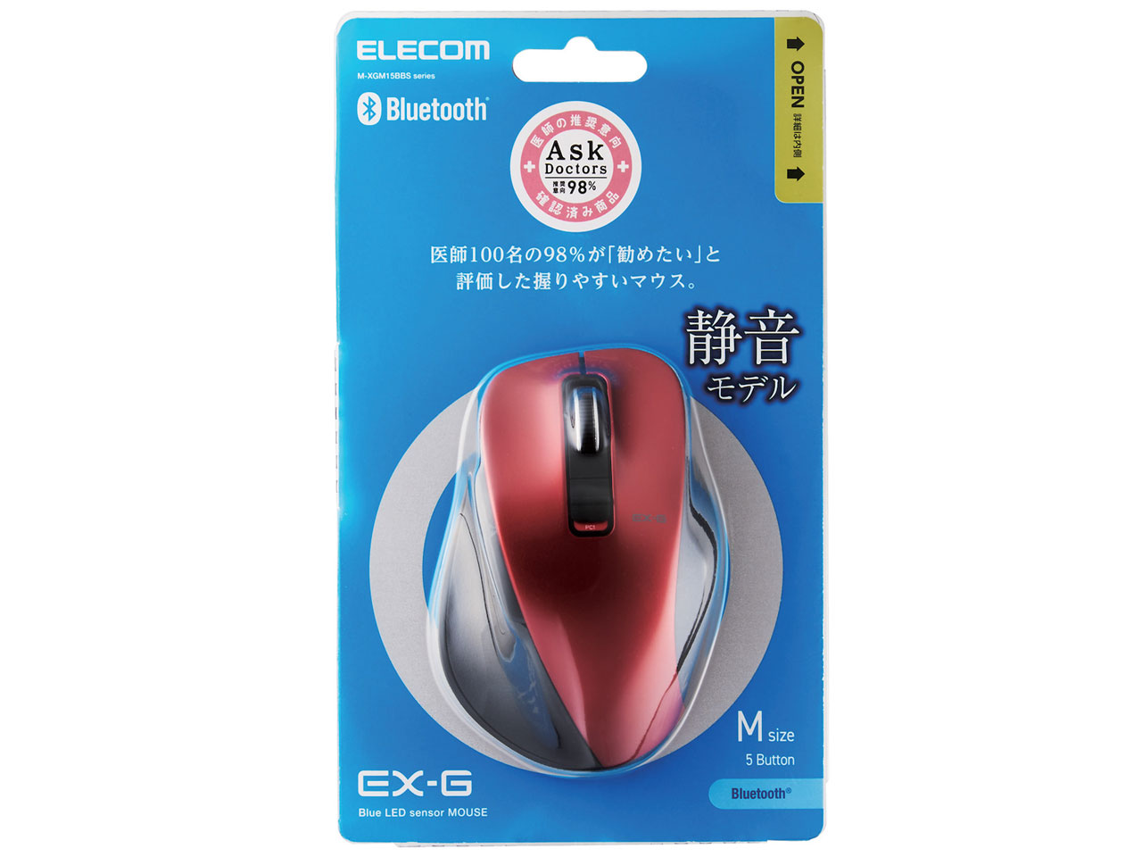 M-XGM15BBSRD [���b�h]