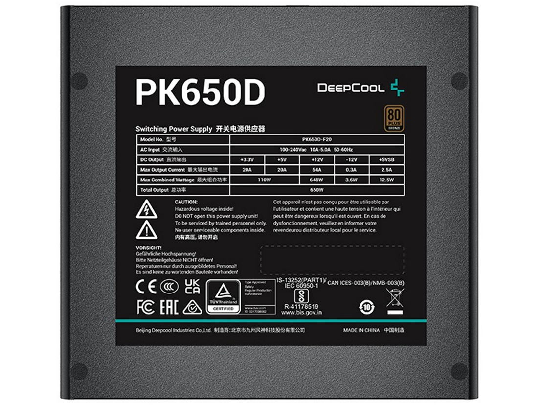 PK650D R-PK650D-FA0B-JP [�X�e���X�u���b�N]