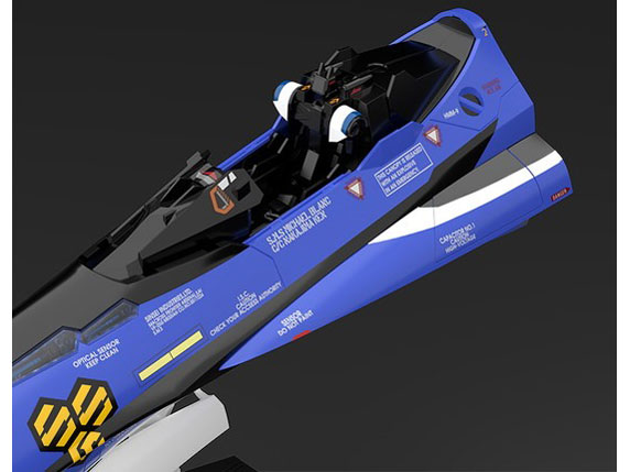 �}�N���XF PLAMAX MF-61 minimum factory �@��R���N�V���� VF-25G �~�n�G���E�u�����@