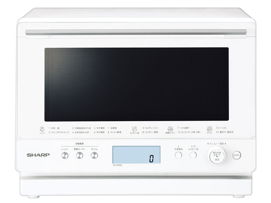 シャープ PLAINLY RE-WF263-B [ブラック系] 価格比較 - 価格.com
