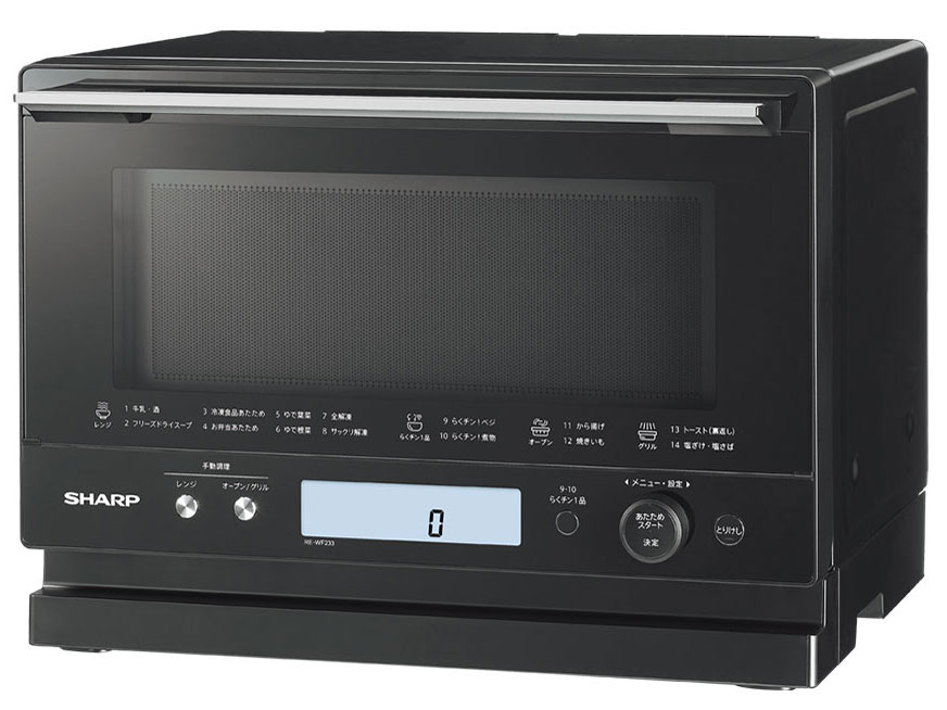 PLAINLY RE-WF233-B [�u���b�N�n]