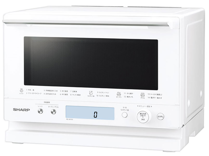 PLAINLY RE-WF233-W [�z���C�g�n]