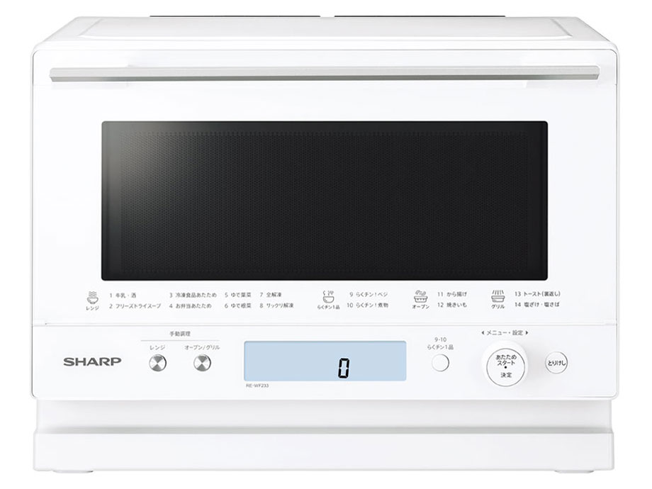 激安！特価品 シャープ PLAINLY RE-WF233 価格比較 - 価格.com 電子レンジ・オーブン
