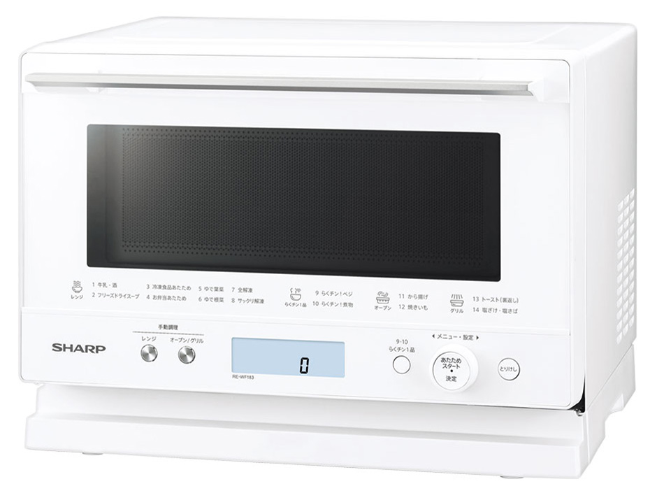 PLAINLY RE-WF183-W [�z���C�g�n]