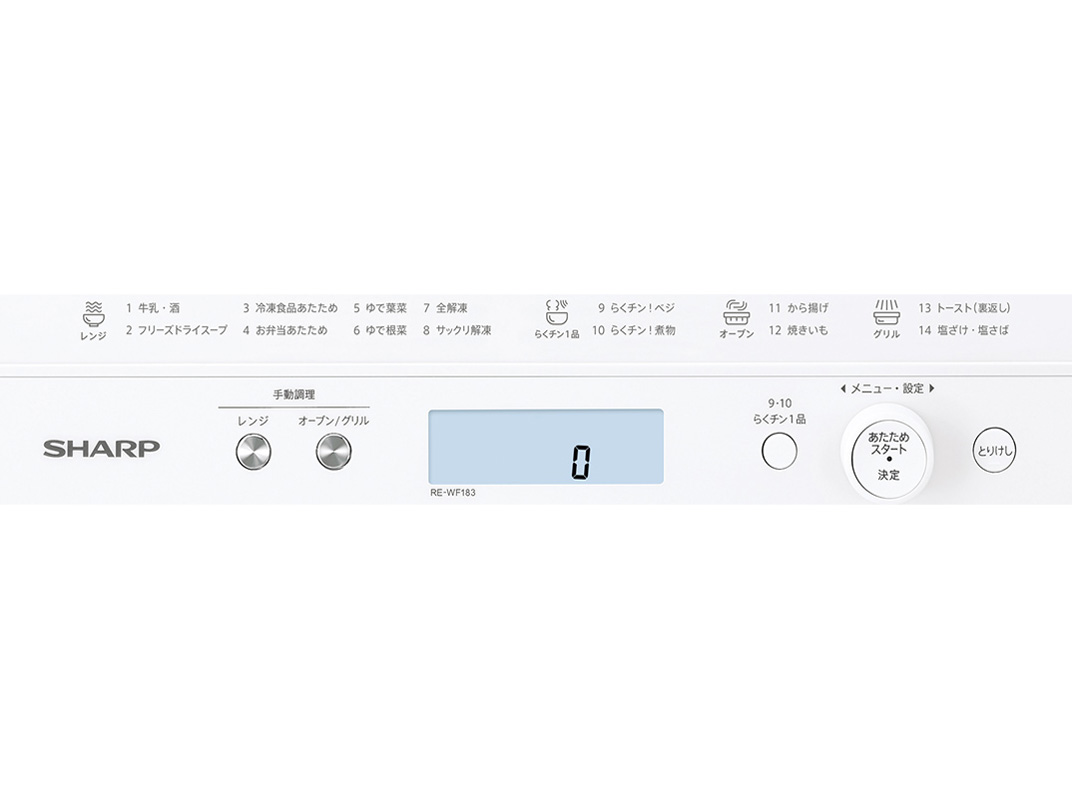 PLAINLY RE-WF183-W [�z���C�g�n]