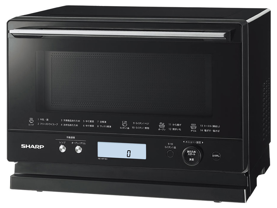 PLAINLY RE-WF183-B [�u���b�N�n]