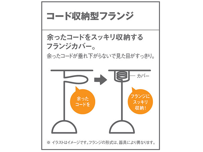 LGB10824 [�p�[�v��]