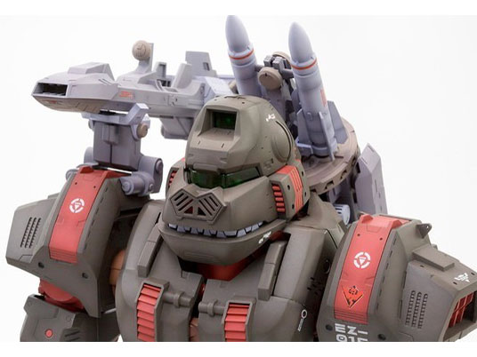 �]�C�h -ZOIDS- EZ-015 �A�C�A���R���O �}�[�L���O�v���XVer.