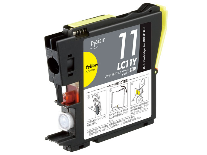 PLE-BR11Y [�u���U�[�p LC11Y �C�G���[] �̐��i�摜