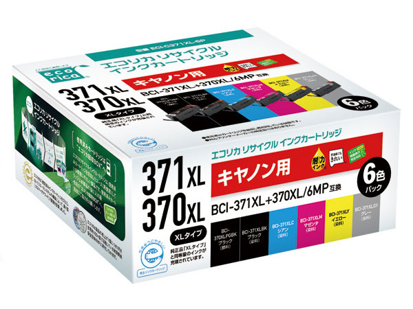 ECI-C371XL-6P [�L���m���p BCI-371XL+370XL/6MP 6�F�p�b�N] �̐��i�摜
