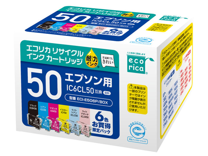 ECI-E506P/BOX [�G�v�\���p IC6CL50 6�F�p�b�N] �̐��i�摜