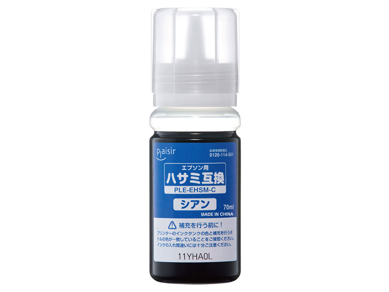 PLE-EHSM-C [�G�v�\���p HSM-C �V�A��] �̐��i�摜