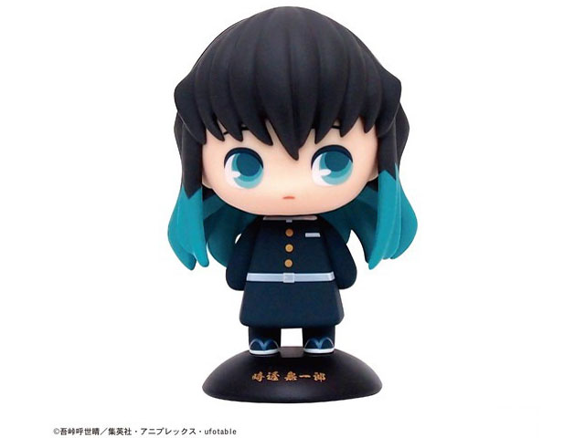 �����w�b�h �S�ł̐n ��������Y �̐��i�摜