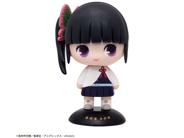 �����w�b�h �S�ł̐n �I�ԗ��J�i�� �̐��i�摜