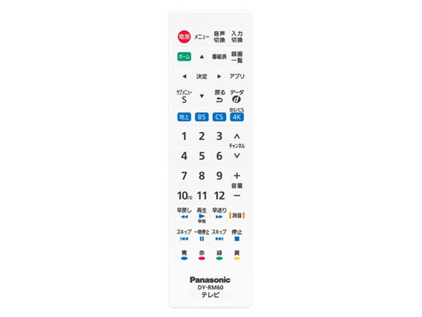 DY-RM60 �̐��i�摜