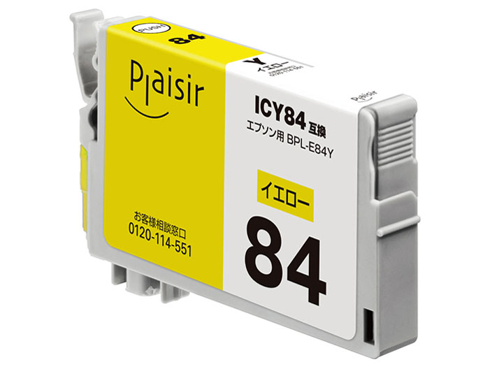 BPL-E84Y [�G�v�\���p ICY84 �C�G���[] �̐��i�摜