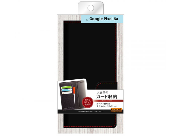 RT-GP6AELC1/BR [�u���b�N/���b�h] �̐��i�摜