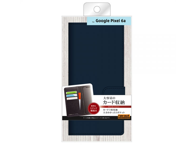 RT-GP6AELC1/DN [�_�[�N�l�C�r�[] �̐��i�摜