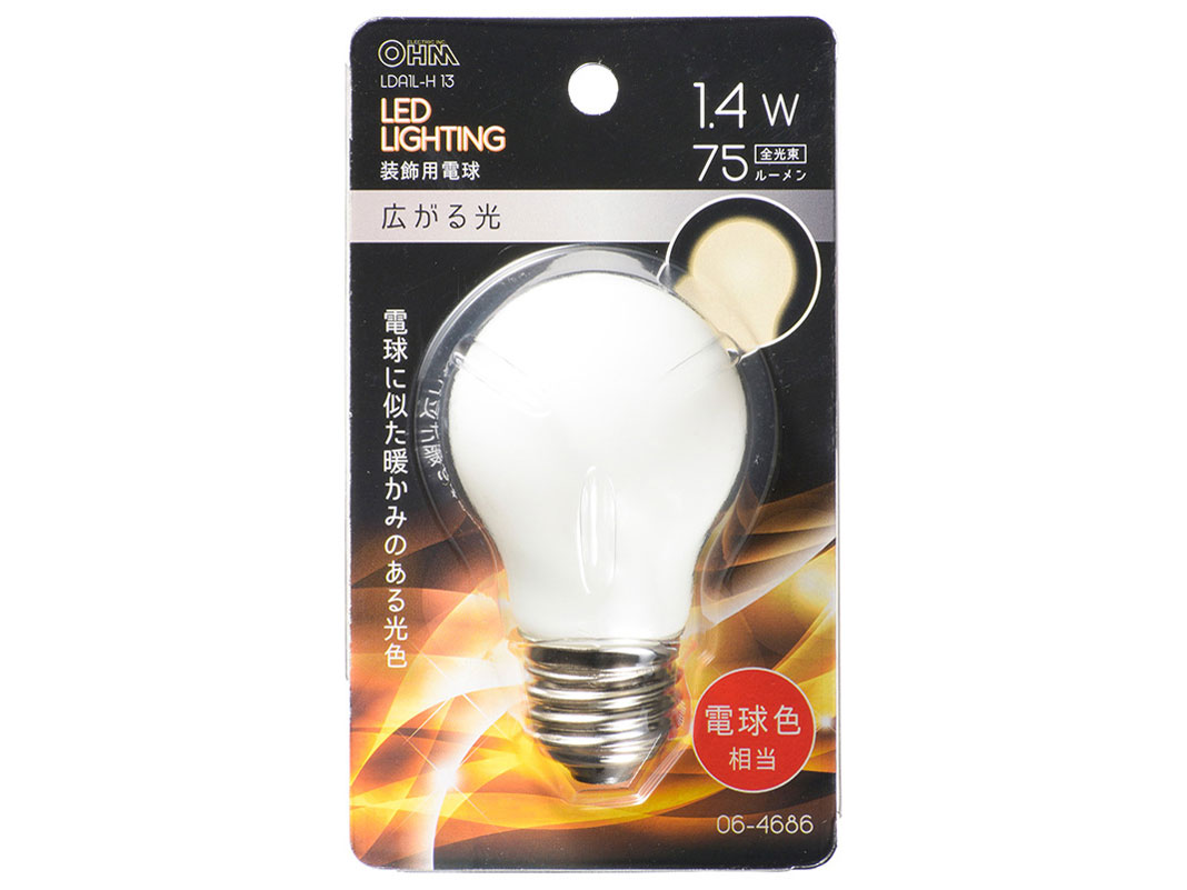 LDA1L-H 13 [�d���F] �̐��i�摜