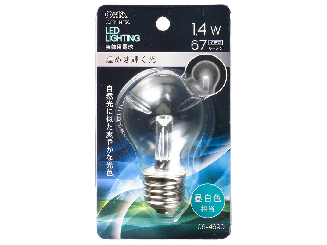 LDA1N-H 13C [�N���A�����F] �̐��i�摜