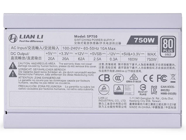 SP750 GOLD WT [White]